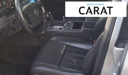 Volkswagen Touareg 2008