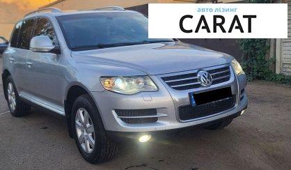 Volkswagen Touareg 2008