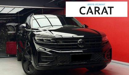 Volkswagen Touareg 2025