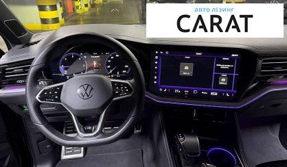 Volkswagen Touareg 2024