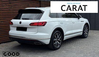 Volkswagen Touareg 2020