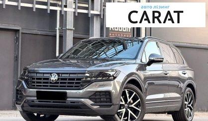 Розглянути Volkswagen Touareg 2021 Volkswagen Touareg 2021 - авто лізинг Carat