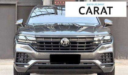 Volkswagen Touareg 2021