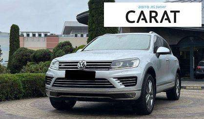 Volkswagen Touareg 2015 - авто лізинг Carat