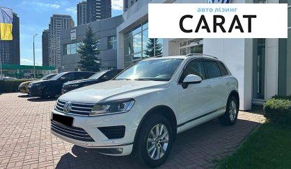 Розглянути Volkswagen Touareg 2017 Volkswagen Touareg 2017 - авто лізинг Carat