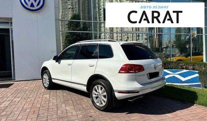 Volkswagen Touareg 2017
