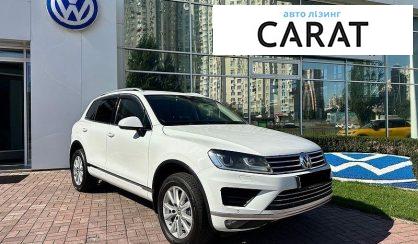 Volkswagen Touareg 2017