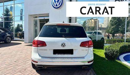 Volkswagen Touareg 2017