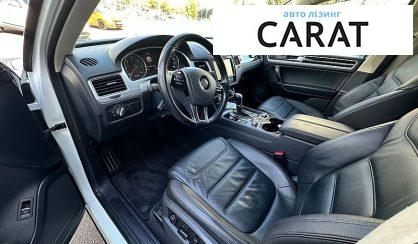 Volkswagen Touareg 2017
