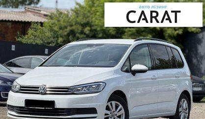 Розглянути Volkswagen Touran 2022 Volkswagen Touran 2022 - авто лізинг Carat