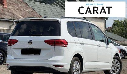 Volkswagen Touran 2022