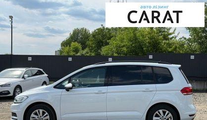 Volkswagen Touran 2022