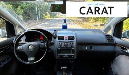 Volkswagen Touareg 2007