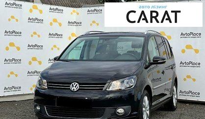 Рассмотреть Volkswagen Touran 2011 Volkswagen Touran 2011 - авто лізинг Carat