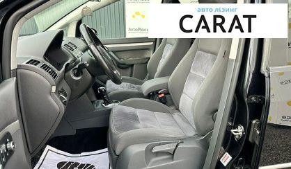 Volkswagen Touran 2011
