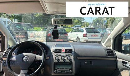 Volkswagen Touran 2009