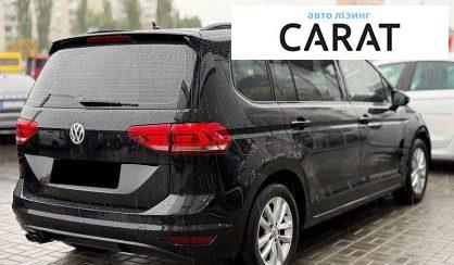 Volkswagen Touran 2016