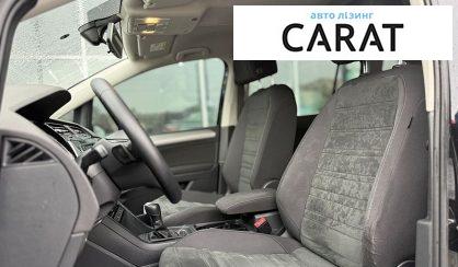 Volkswagen Touran 2016