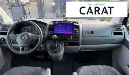 Volkswagen Transporter 2014