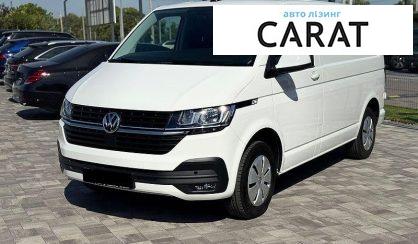 Розглянути Volkswagen Transporter 2022 Volkswagen Transporter 2022 - авто лізинг Carat