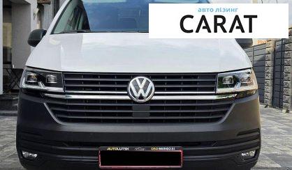 Volkswagen Transporter 2021