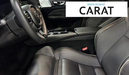 Volvo S60 2023