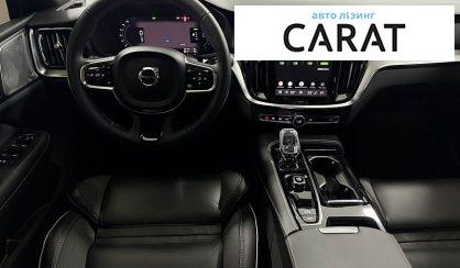 Volvo S60 2023