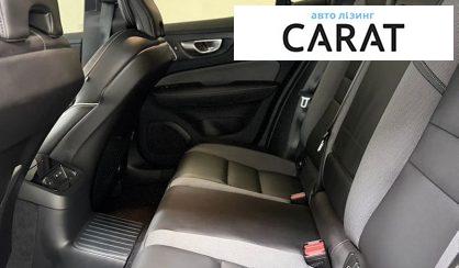 Volvo S60 2023