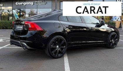 Volvo S60 2017