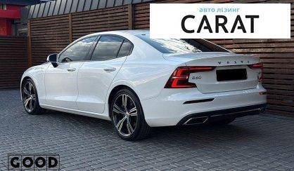 Volvo S60 2020