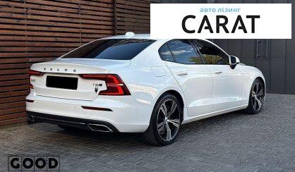 Volvo S60 2020