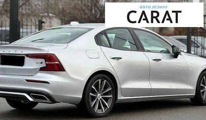Volvo S60 2021