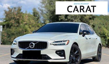 Розглянути Volvo S60 2019 Volvo S60 2019 - авто лізинг Carat