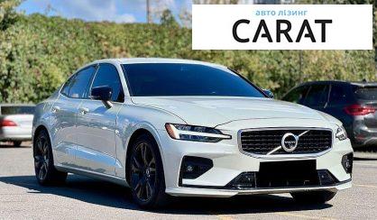 Volvo S60 2019