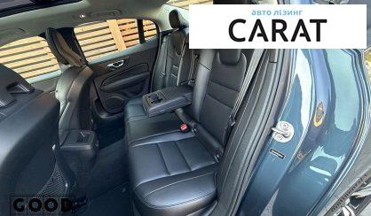 Volvo S60 2024