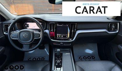Volvo S60 2024