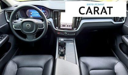 Volvo S60 2022