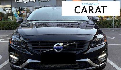 Volvo S60 2017