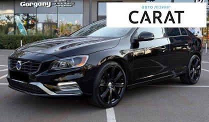 Розглянути Volvo S60 2017 Volvo S60 2017 - авто лізинг Carat