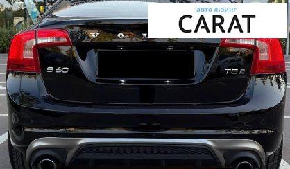 Volvo S60 2017