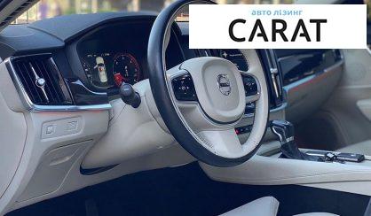 Volvo S90 2018