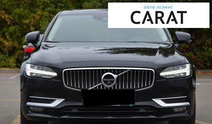 Volvo S90 2017