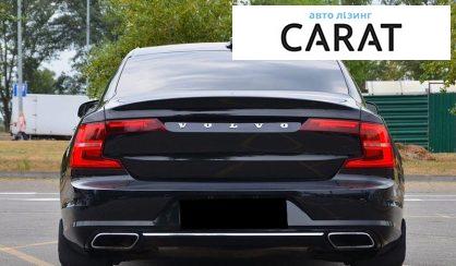 Volvo S90 2017