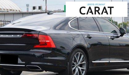 Volvo S90 2017