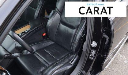 Volvo S90 2017