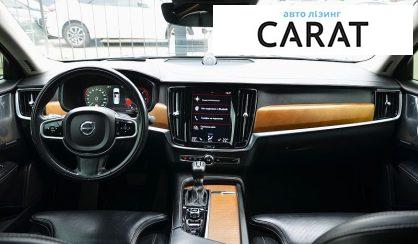 Volvo S90 2017