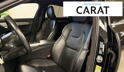 Volvo S90 2022