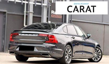 Volvo S90 2016