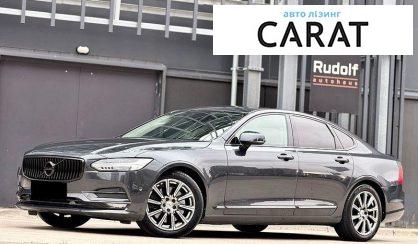 Volvo S90 2016