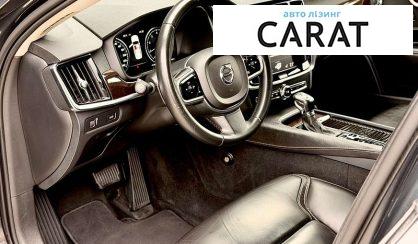 Volvo S90 2016